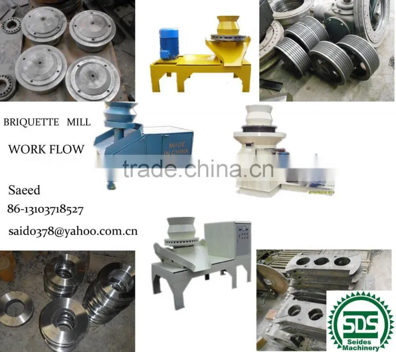 With 2 years warrantee wood briquette machine/charcoal bar extruder machine
