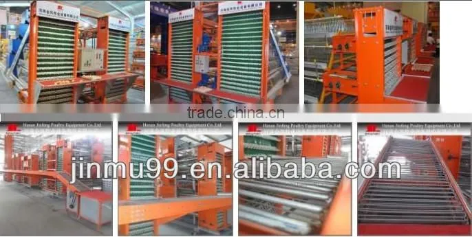 chicken breeding cage
