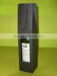 Newest high quality and low price wine gift paper bags