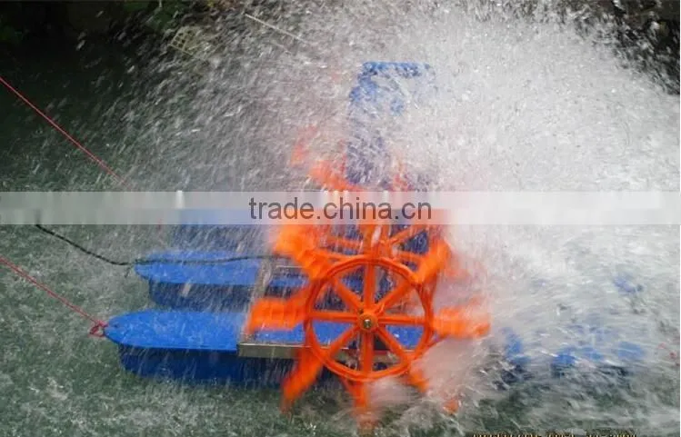paddlewheel fish pond aerator/ waterwheel model oxygen increasing aerator