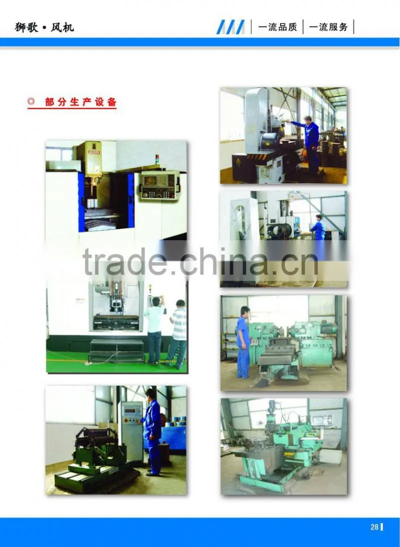 Liongoal vacuum new type Roots Blower for sale .ADC12 die casting aluminum material