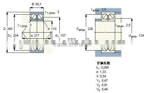 Christmas promo 7305B angular contact ball bearing