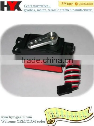 Chinese High torque 15kg metal gear brushless motor digital servo plant