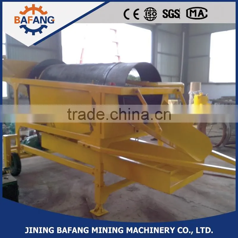 Gold mining equipment
