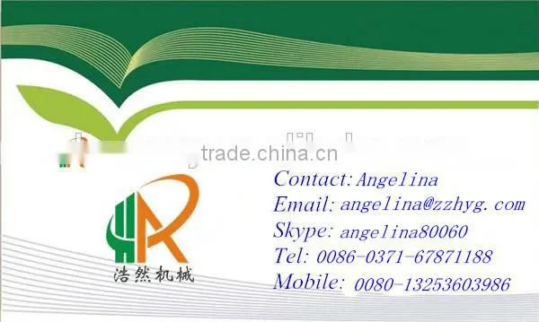 biomass gasifier Manufacturer for home using