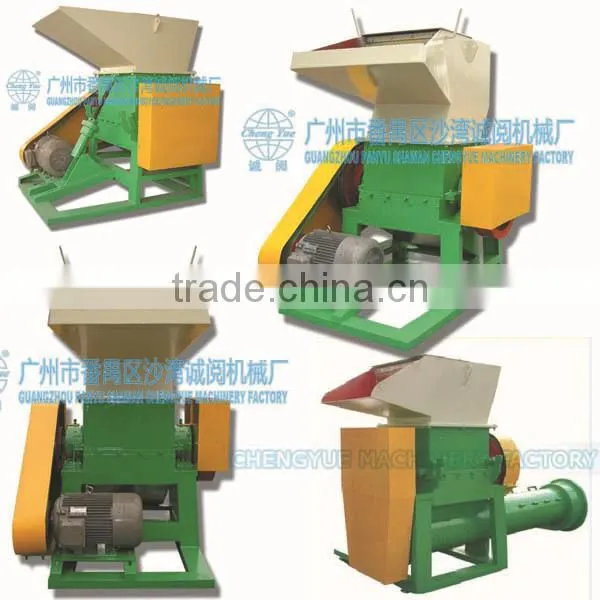 alibaba express mobile crushing plant for plastic recycling