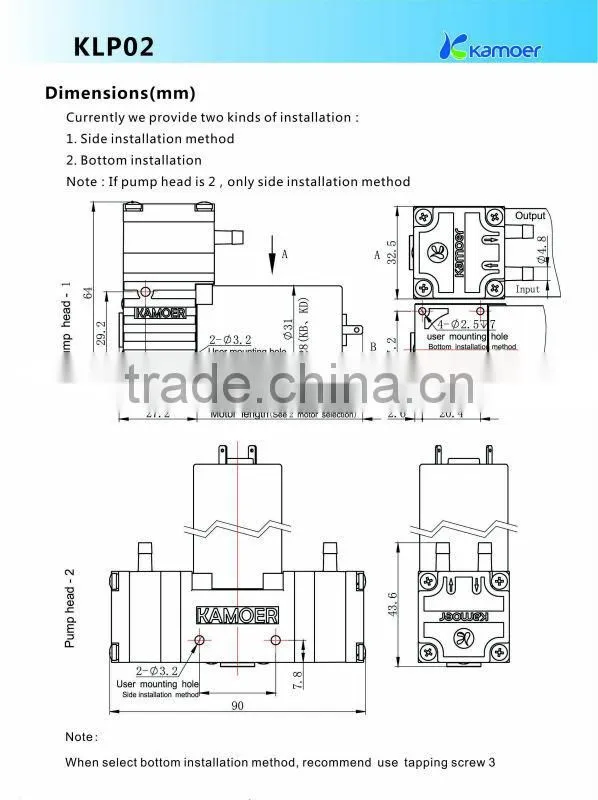 Kamoer mini vacuum pump 24v with brush