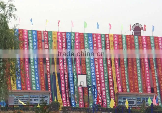 Banner printing machine price