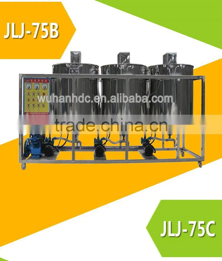 Small crude degummed rapeseed oil plant oil refining machinery