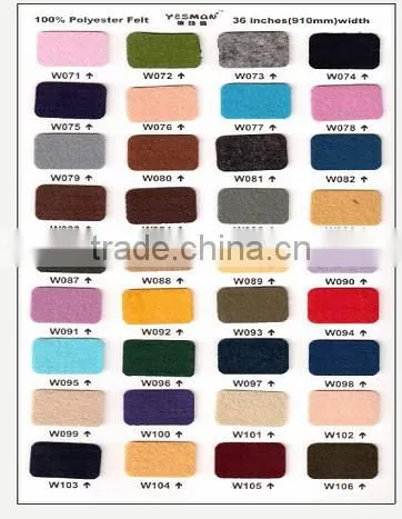 Colored Polyester Felt