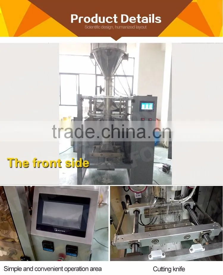 Automatic Coffee Packaging Machine 1 kg