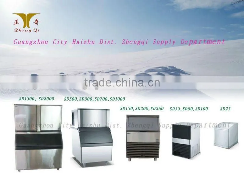 Stable Quality Portable Countertop Automatic Ice maker