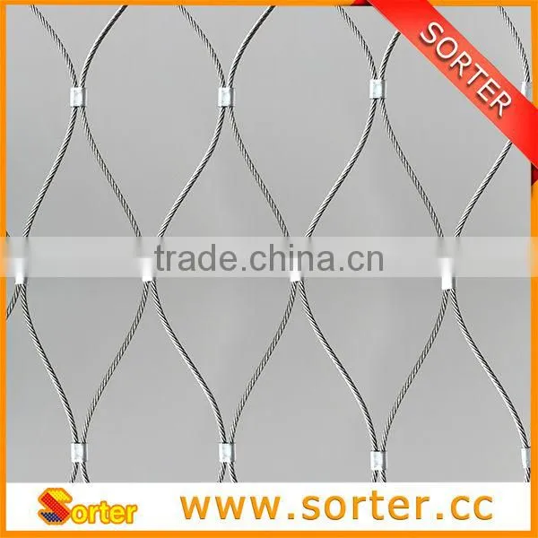 chain link fence
