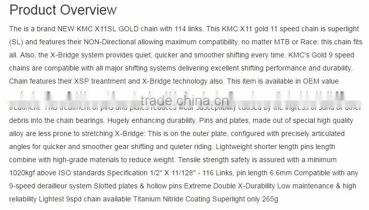 KMC X9SL Super Light 9 Speed Titanium Gold Bicycle Chain