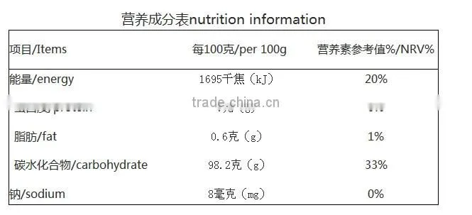 Instant ginger tea powder/ginger juice powder in cold water soluble ginger powder