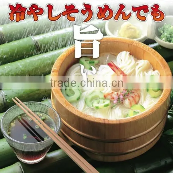 High quality health food japanese somen noodle for business use , small lot oder available