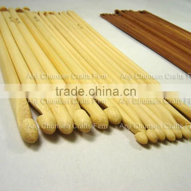CH015 Carbonized Double pointed Bamboo crochet hook