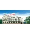 Shandong Chuanyi Water Treatment Equipment Co., Ltd. company overview - view 1