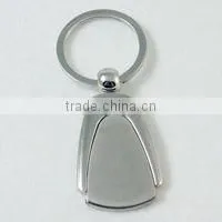 KR-01 key chain key ring