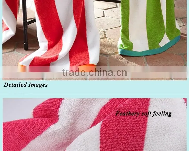 pool towel ,cotton blue and white pool towel
