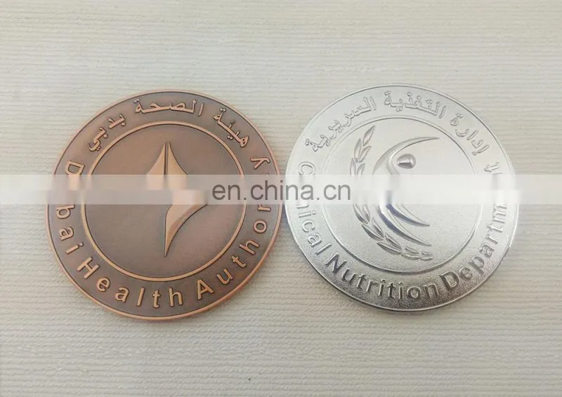 coin