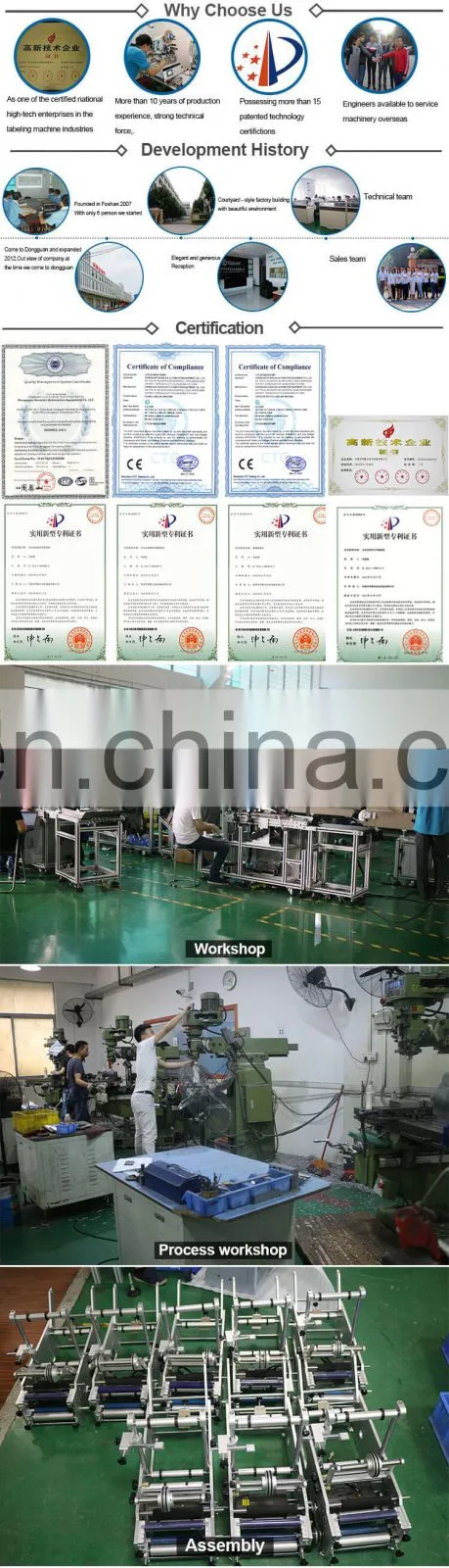 Fire Extinguisher Automatic Labeling Machine, Drum Labeling Equipment