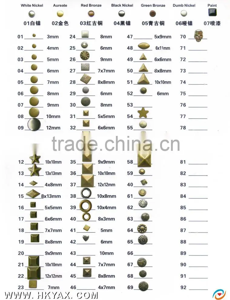 China factory heat transfer copper;high quality hotfix copper studs;wholesale hot fix copper