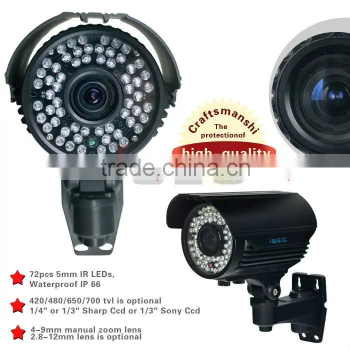 1080P HD-SDI Cctv Bullet IR Security Camera