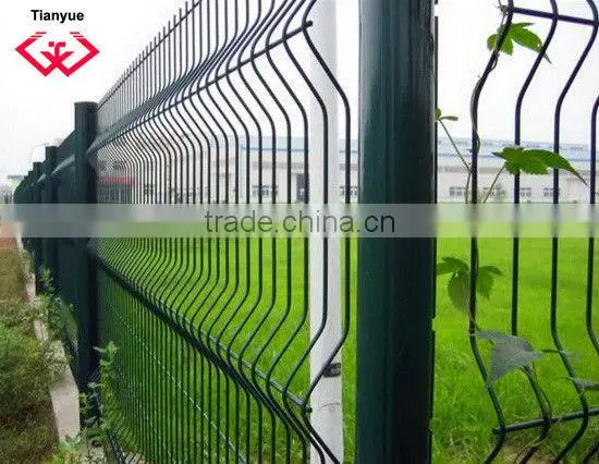 Electro Chain Link Fence