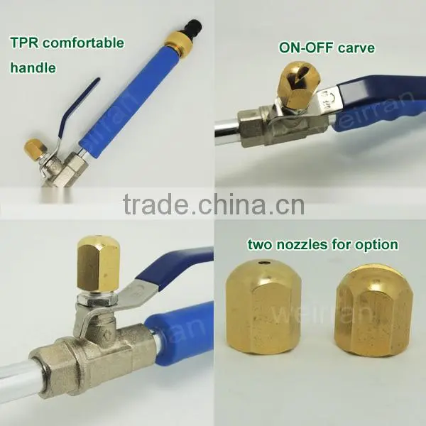 (7977) Jet Wash Lance/gun Pressure Washer Good Quality