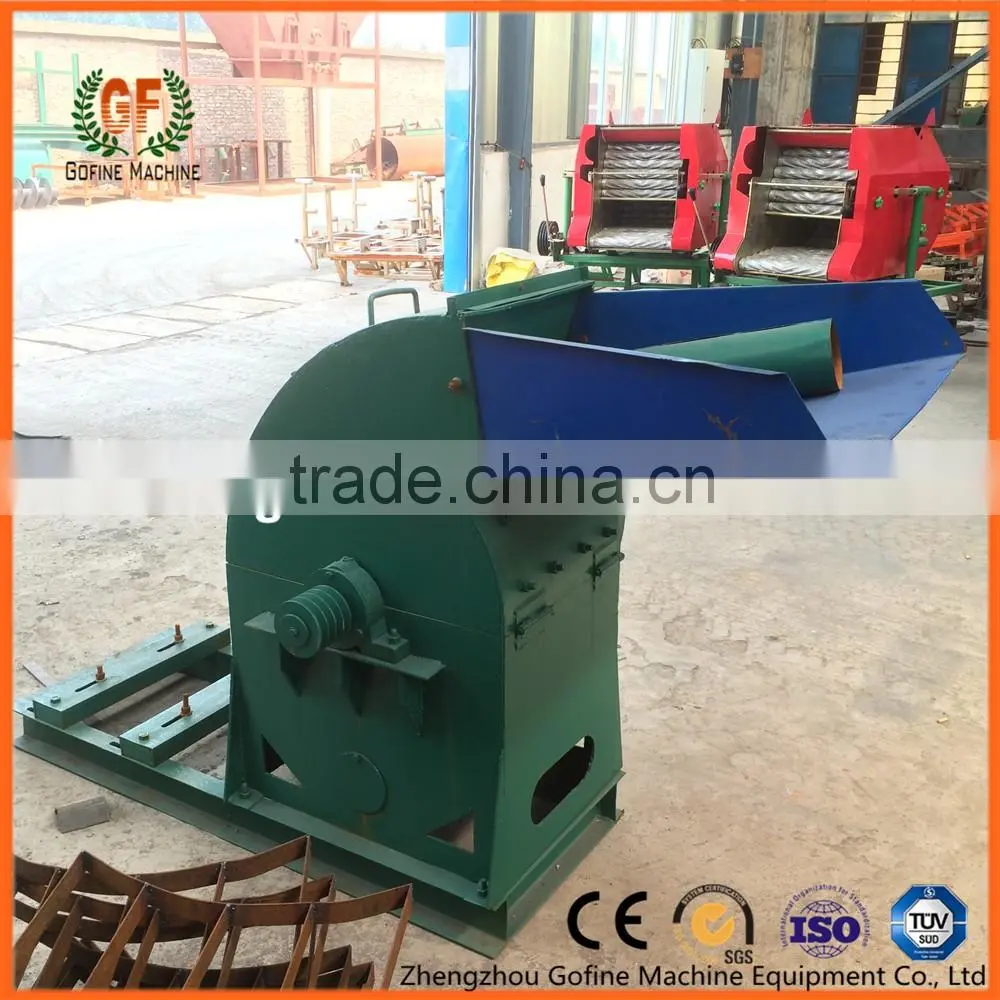 animal fodder crusher machine