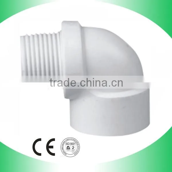 promotional pvc male and female adapter