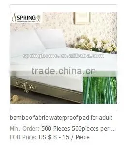 Biodegradable waterproof organic fabric for mattress cover