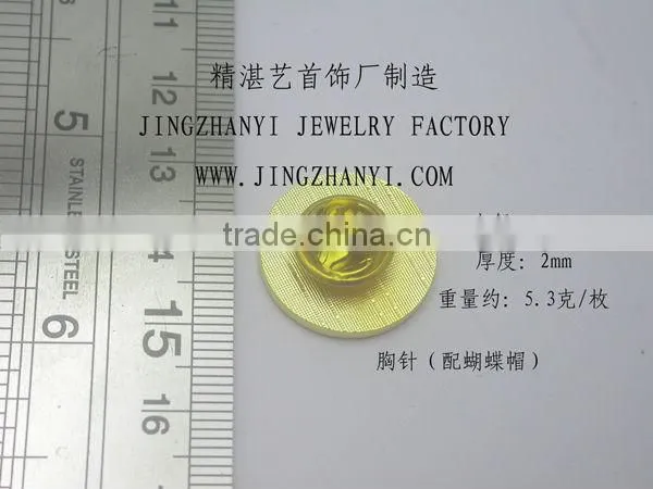 silver military medals