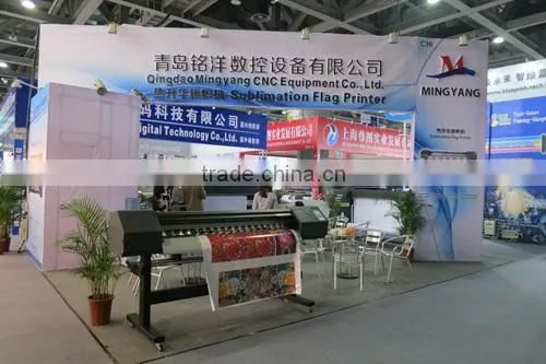Eco Solvent Printer