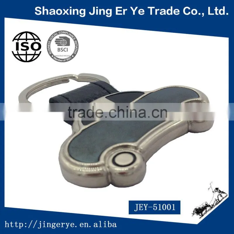 Wholesale Metal And PU Car Shaped Metal Key Rings