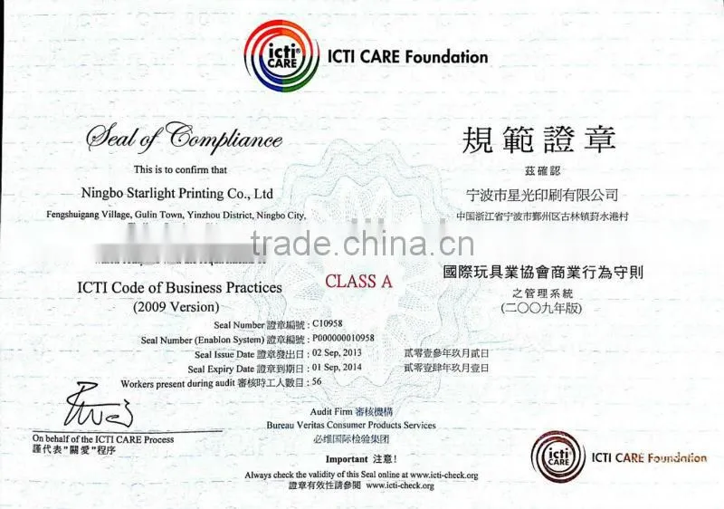 Custom Printed Shipping Box (XG-CB-031)