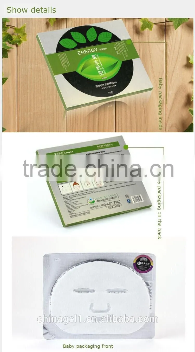 hot sales Beauty whitening facial mask collagen