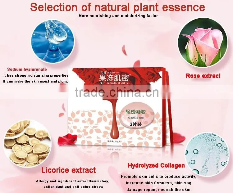 Rose Deep Moisturizing whitening Facial Mask Soft collagen Facial Mask