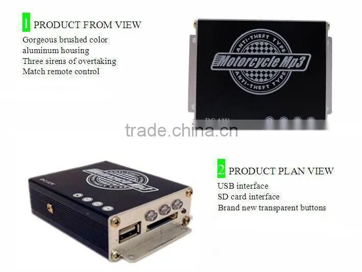China antitheft player waterproof radio mp3 motorcycle spare parts