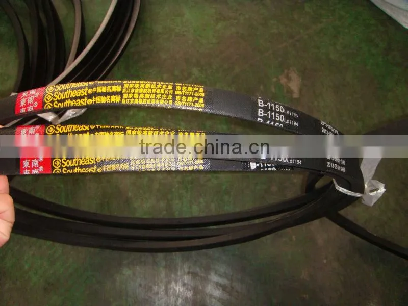 wrapped v belts