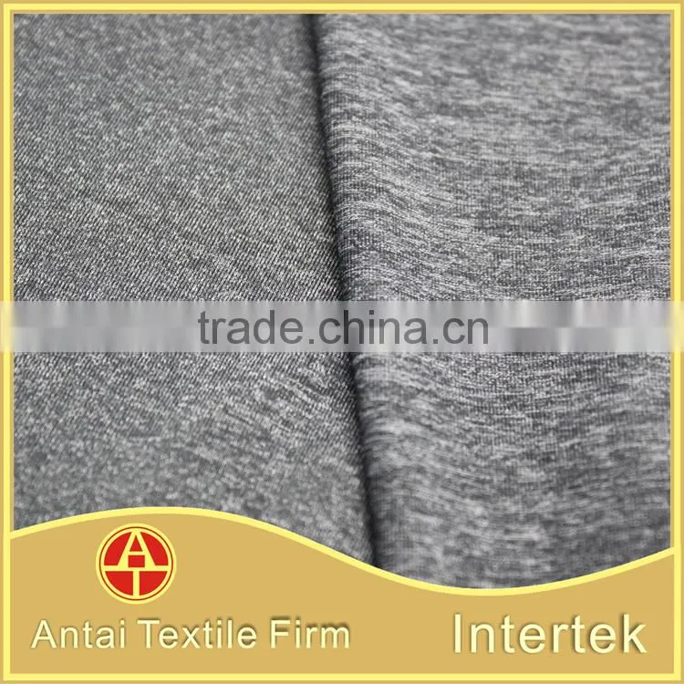 Breathable nylon polyester elastic fabric for men underwear and sportswear