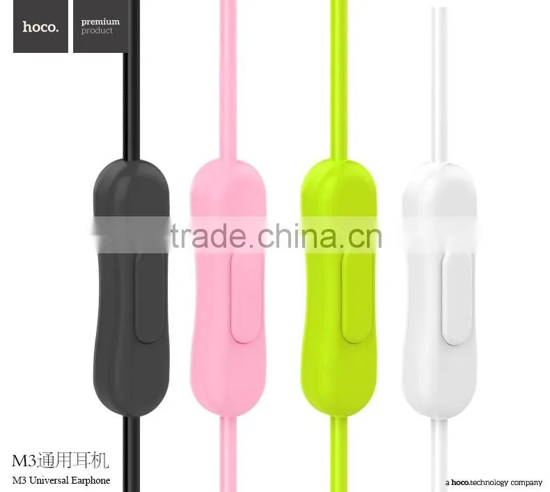 HOCO Fashion M3 Universal Earphone 120cm TPE High Quality Earphone For Apple/Android Mobile Phone