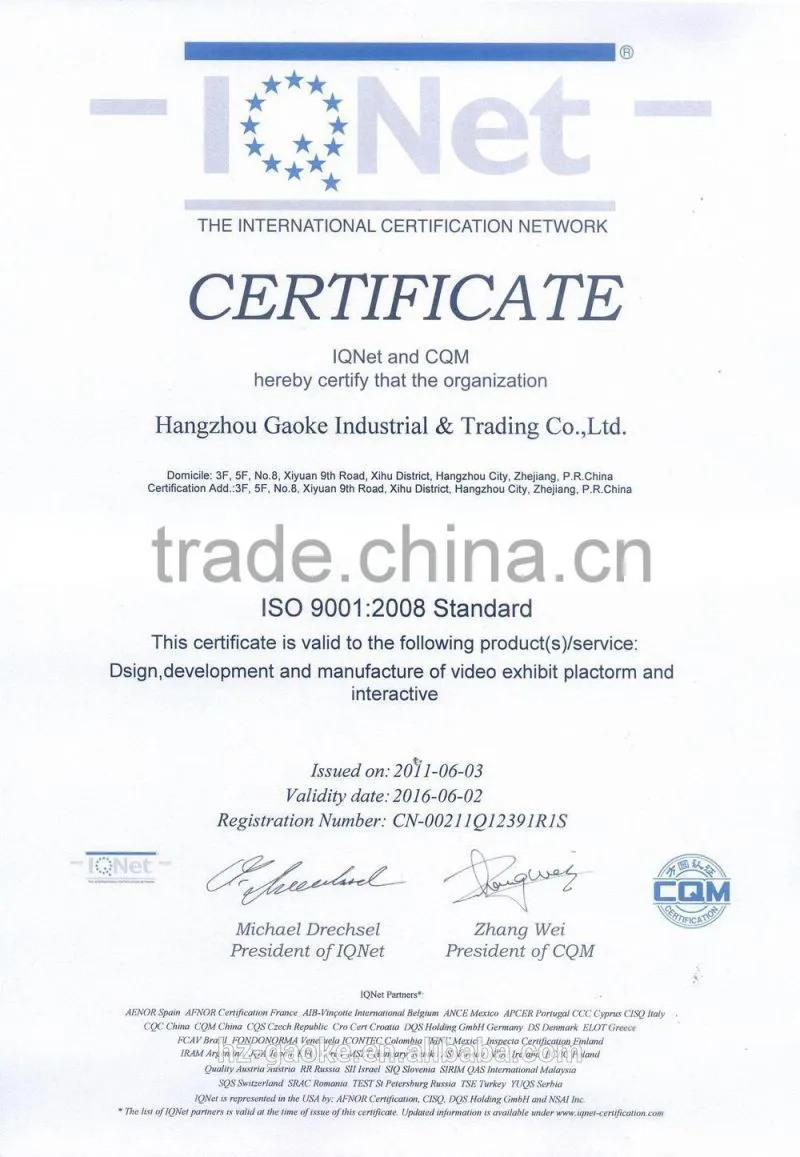 projector control system Teaching central controller/education multimedia controller/Central Control System