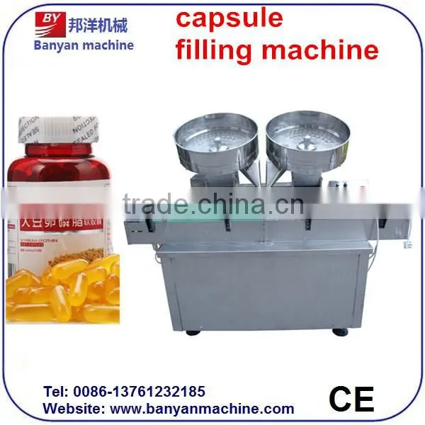 Top Quality 2 Heads Automatic Pills Counting and packing Machine 0086-18321225863