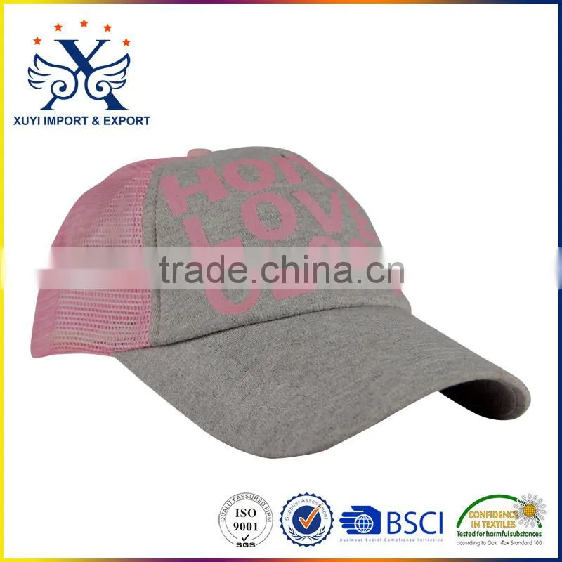 embroidery cotton cheap kids caps and hats
