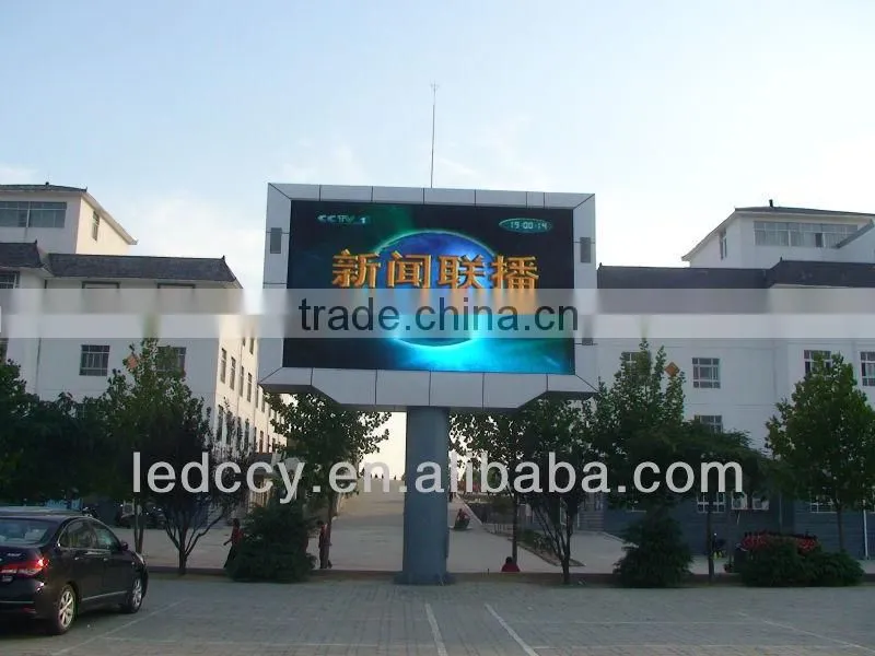 Aliminumn outdoor SMD waterproof full color oled display modules/led video diaplay/led stage rental diaplay screen for P8