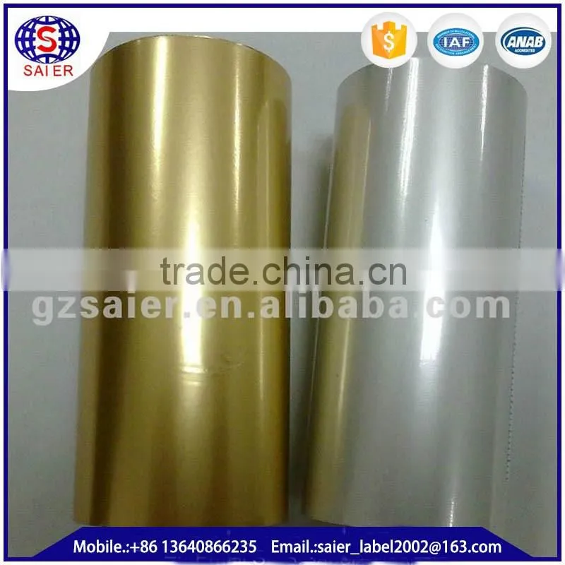Hot stamping foil