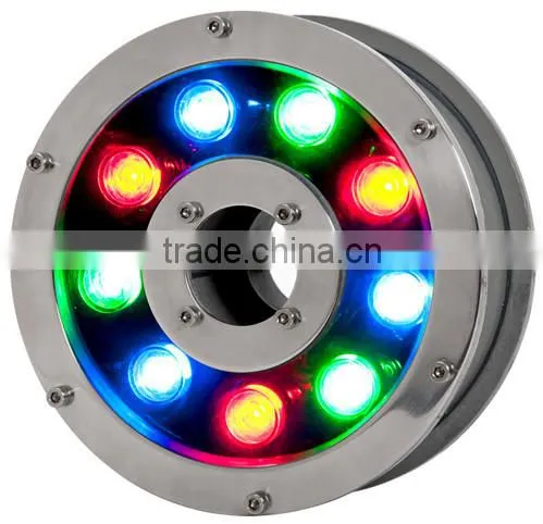9W underwater LED lights for small fountains RGB LED fountain lights