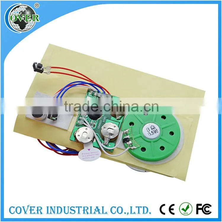 High quality greeting cards sound module